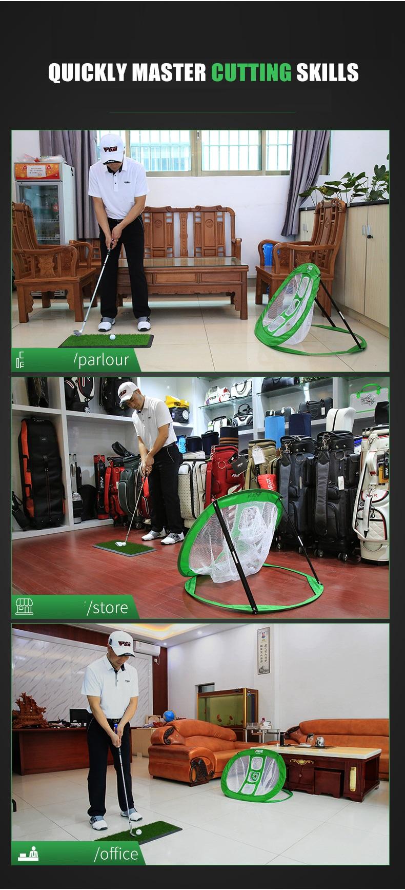 Golf cutting practice net