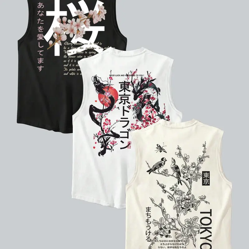 Men's Cherry Blossom & Letter Print Round Neck Tank Top, Regular Fit Casual Top for Summer, Men's Clothes for Daily Wear, Casual Tank Tops, Sleeveless Shirt, Sleeveless Tanks