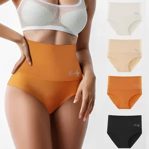 QUASTI Tummy Control Underwear for Women High Waisted Nylon Brief No Show Womens Bikini Seamless Panties 4pack S-XXXL high waist nylon brief bikini seamless Womenswear Comfort solid color