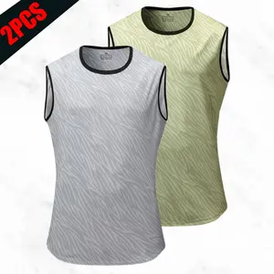 Two-Piece Zebra Print Sleeveless Tank Top Set for Summer Fitness & Casual Wear Quick-Dry Breathable Skin-Friendly Round Neck Design mens  shapewear  usa