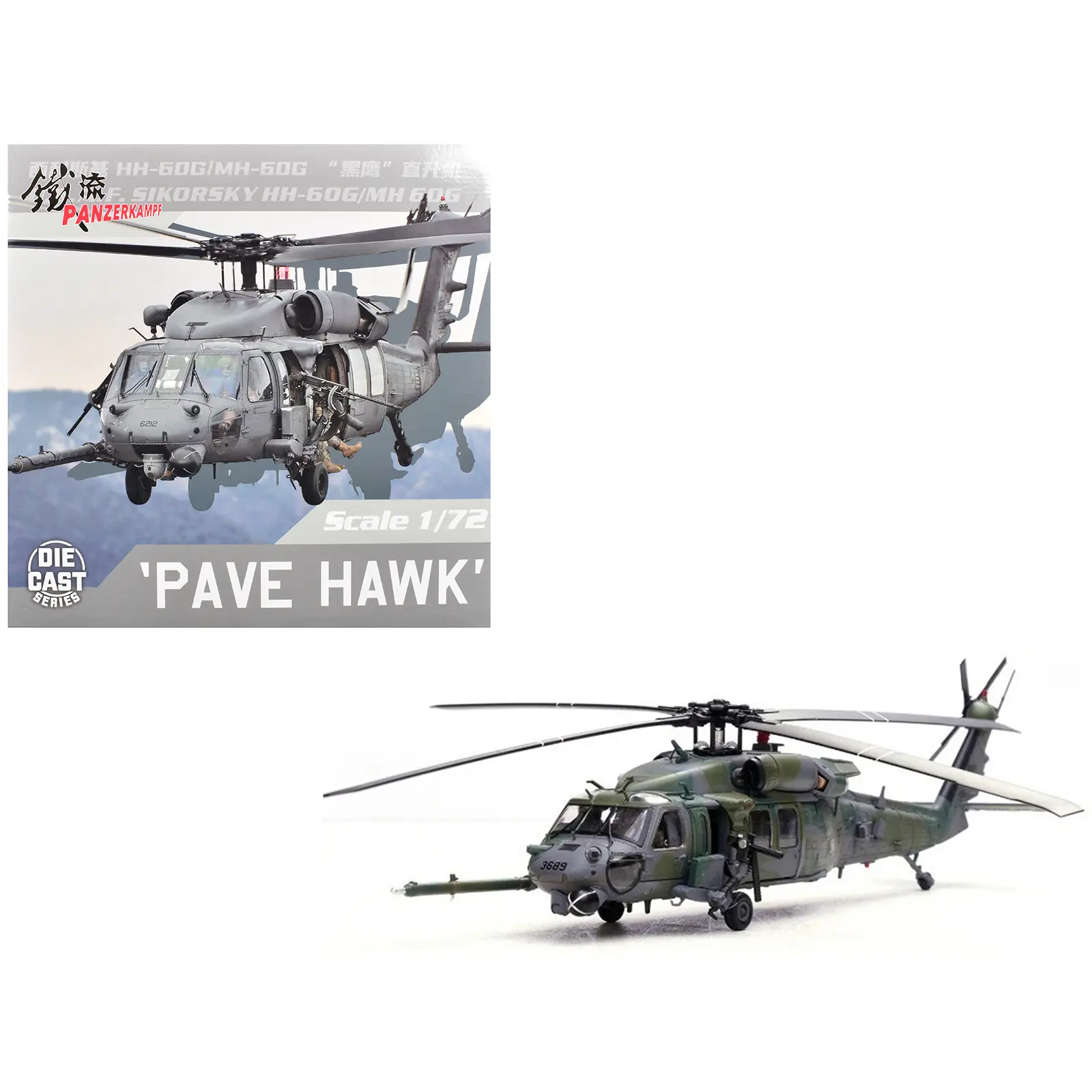 Sikorsky HH-60G Pave Hawk Helicopter "Kirtland AFB, NM" US Air Force 1/72 Diecast Model by Panzerkampf