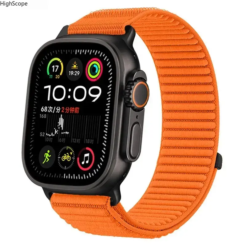 Alpine Loop Nylon Apple Watch Band, Field Mountain Pattern Strap, Compatible with Series 9/10/11 & Ultra