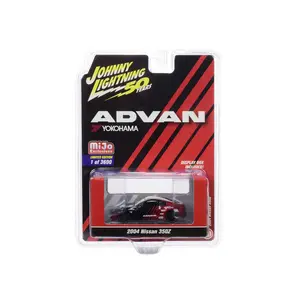 2004 Nissan 350Z ADVAN Yokohama "Johnny Lightning 50th Anniversary" Ltd Ed 3600 pcs 1/64 Diecast Car by Johnny Lightning