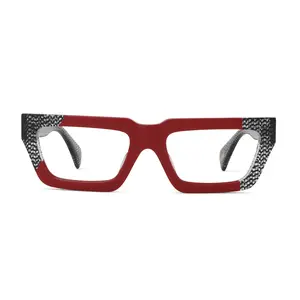 SEE 5972 Sexy Specs™