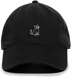 Cat Baseball Cap Embroidered Cotton Adjustable Dad Hat