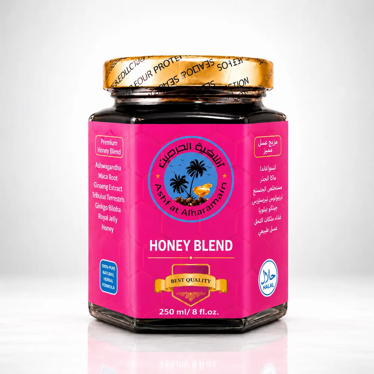 Ashf  at Alharamain Pink Honey blend 250 ml | Honey Blend | 8 fl Oz