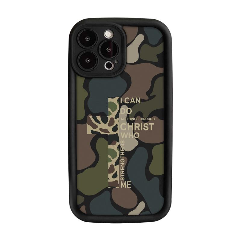 Camouflage Pattern With Cross Phone Case Iconic Christian Faith Artwork Featuring A Thickened Soft Tpu Back And Raised Camera Step Design Blending Cloud-Like Comfort With Reliable Lens Protection For iPhone 17 16 15 14 13 12 11 X XS
