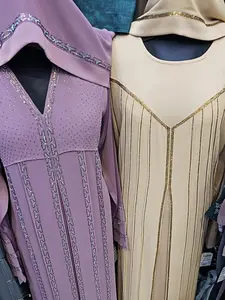 Luxury Mauve Abaya for Women Elegant Beaded Embroidery & Stone Work Design Long Sleeve Islamic Dress with Hijab