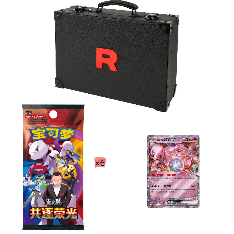 [Live] Pokemon TCG Scarlet & Violet Glory of Team Rocket Exclusive Attache Case Collector Box Factory Sealed