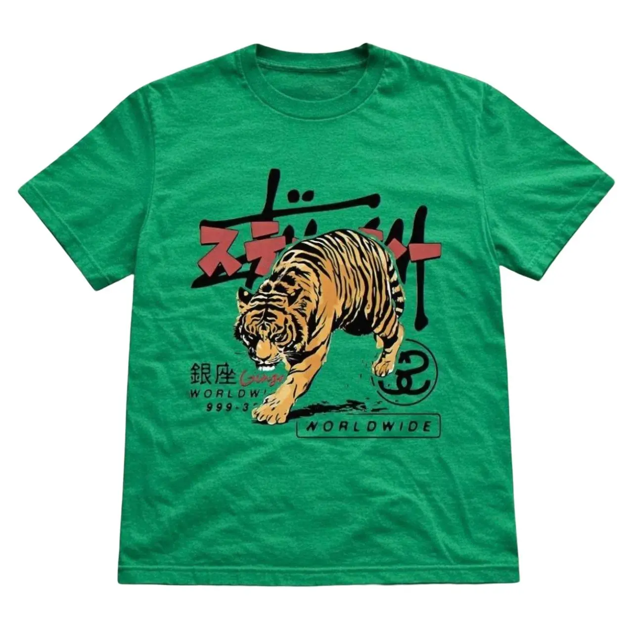 Vintage Tiger Graphic Tee, Japanese Streetwear Inspired Shirt, Retro Green Tiger T-Shirt, Y2K Wildlife Graphic Top