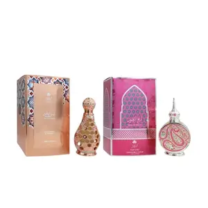 Zakat Parfums | Shatha Al Riyahin & Areej Al Zohour Bundle | Pure Concentrated Oils | 20 ML - 0.67 oz | Woody - Sweet - Floral - Fresh Notes