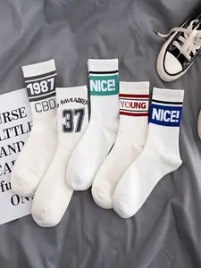 5 Pairs Women's Letter Number Sports Socks, Mid-Calf Trendy Long Socks, Breathable Anti-Odor, Perfect for Daily Wear