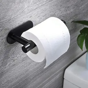 Wall Mounted Toilet Paper Holder, 1 Count Self Adhesive Stainless Steel Roll Paper Dispenser, Toilet Paper Holder for Kitchen Bathroom Restroom, Bathroom Essentials Accessories