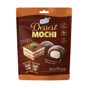 YUKI&LOVE Tiramisu Mochi Daifuku - 120g Japanese Inspired Taiwan Snack, Soft Chewy Dessert with Creamy Filling