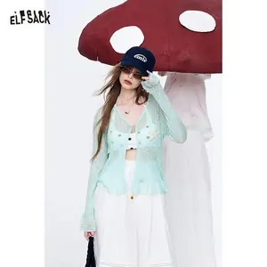 ELFSACK Beaded Star Knit Cardigan, Ruffle Hem Flare Sleeve Top, Lightweight Casual Cropped Sweater for Women