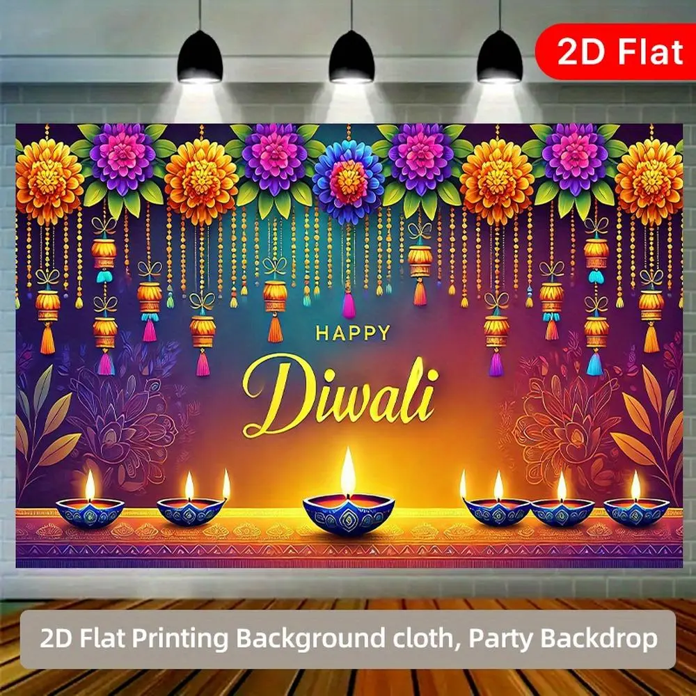 1pc Soft Durable Polyester Decorative Happy Diwali Holiday Backdrop Banner - 2D Flat Party Decor with Text, Flowers, Lights, White Ornaments for Indoor Home, Outdoor Garden Celebrations, Glam