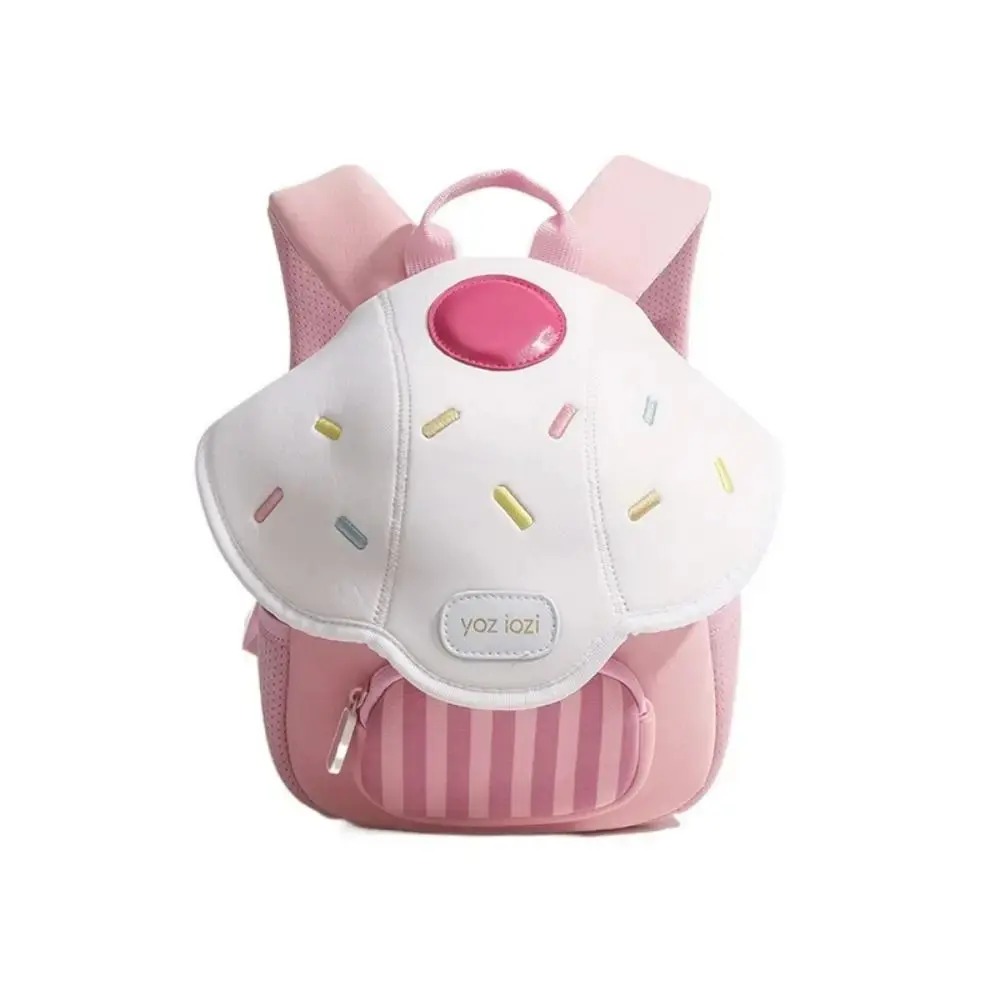 Stylish PU Cartoon Mushroom-Shaped Backpack – Suitable for Kindergarten Boys and Girls