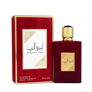 Famous Arab Women Perfume, 100ML, Vanilla, Amber, Musk, Sandalwood, Long-Lasting, Elegant and Mysterious, Ideal for Formal Events