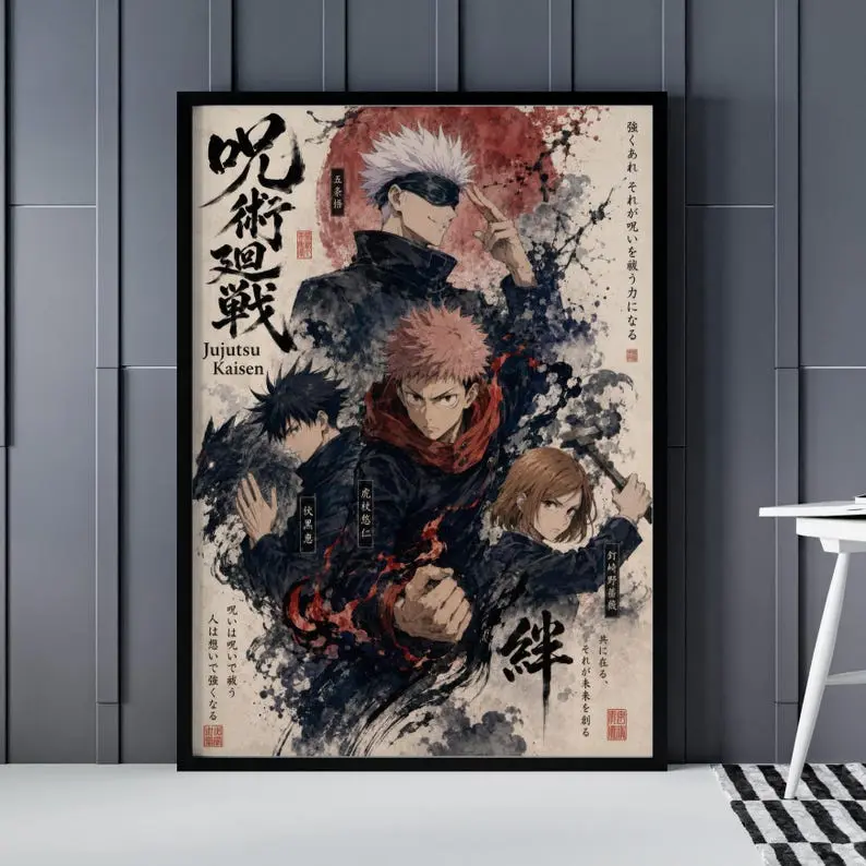 Jujutsu Kaisen Wall Art Poster, Anime Manga Wall Decor, Gojo Satoru Yuji Itadori Nobara Megumi Anime Print