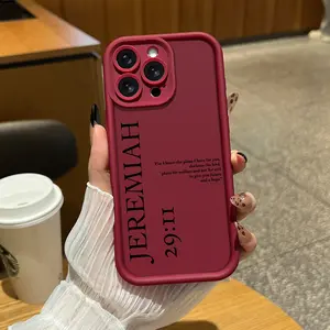 Jeremiah 29:11 Hope Pattern TPU Phone Case, Comfortable Military Grade Anti Drop and Scratch Full Pack Phone Case, Suitable for iPhone 17 Air 16 15 14 Plus 13 12 11 Pro Max Plus XR X S Samsung Galaxy S25 S24 S23 S22-ZQ119
