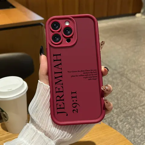 Jeremiah 29:11 Hope Pattern TPU Smartphone Casing - Handheld Cellphone Device Case, Military-Grade Anti-Drop, Anti-Scratch, Comfortable Full-Cover for iPhone 17 Air,16,15,14 Plus,13,12,11 Pro Max,XR,X,S,Galaxy S25,S24,S23,S22-ZQ119, Protector, Pho