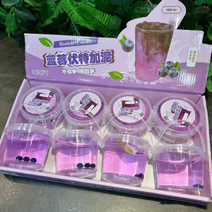 8-Piece Set Bubble Gum Children Stress Relief Toy High Transparency Large Bucket Hug Milk Safe Crystal Mud