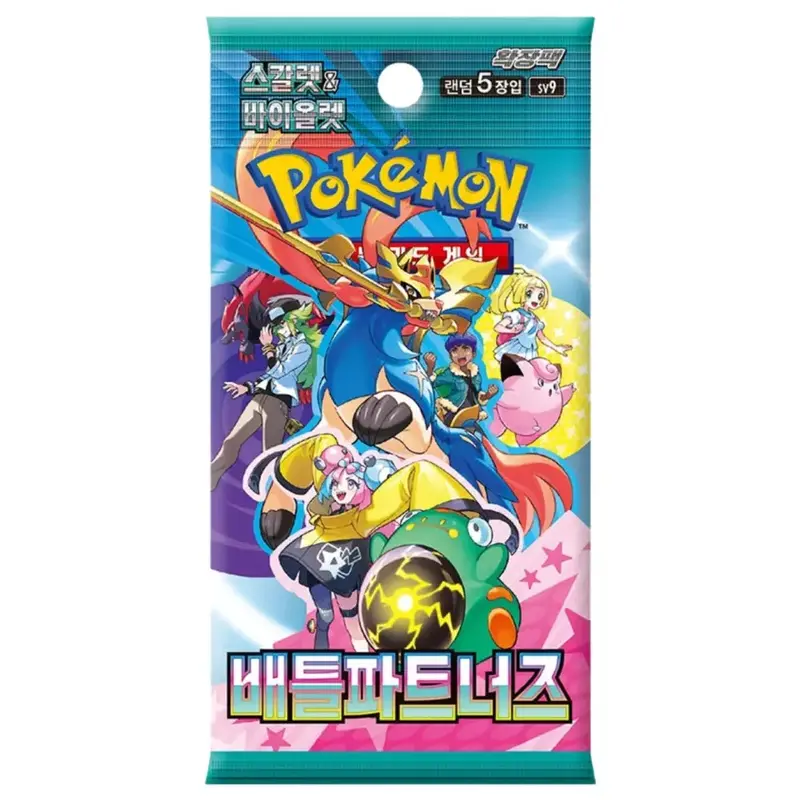 japanese supercharged breaker booster box Pokemon Supercharged Breaker Japanese Booster Box
