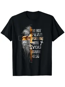 Do Not Fear for I Am with You 4110 Lion of Judah Christian T-Shirt - with Hebrew Lettering & Lion Design, Lightweight Short Sleeve Round Neck Casual & Gym Wear, All-Season Comfort, Durable Digital Print Bible Verse Apparel for Men & Women, Plus Size
