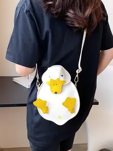 Mini Duck Shape Crossbody Bag, Cute PU Leather Shoulder Bag, Aesthetic Shoulder Bag, 3D Cartoon Coin Purse, Portable Makeup Bag, Christmas Gift