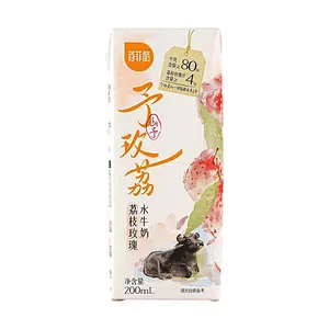 Baifeilao Lychee Rose Flavored Milk Drink 200ml - Sweet & Refreshing Breakfast Beverage
