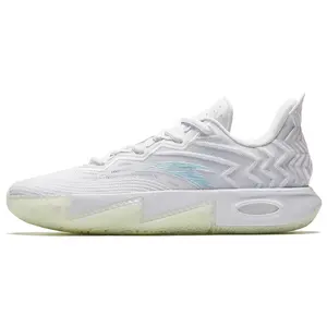 Anta KAI 2 Kyrie II 'White Ghost' Low-Top Basketball Shoes for Men with Nitrogen Technology and Midfoot Carbon Plate Trending Shoes, House White Official Shoes to Get / Maison Mihara