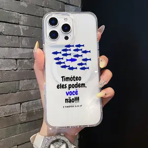 Magnetic Compatible Case for iPhone 17 16 E Pro Max 15 Plus 14 13 12 11 XS XR, Bible Verse with Fish Aesthetic Print | Shockproof, Silicone, Lightweight, Scratch Resistant, and Trendy Protection