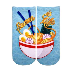 Ramen Life Ankle Socks | Funny Socks with 3D One-Sided Print Unisex Casual Comfy Fashion Socks - One Size Fits Most - Perfect For Gifting