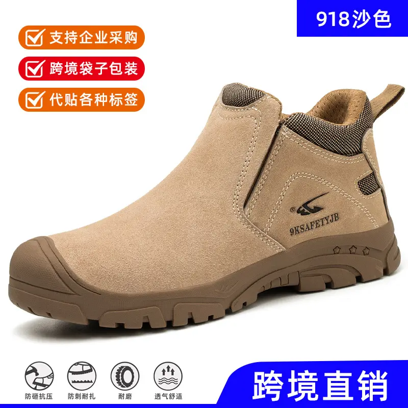 918 sand color; forty six