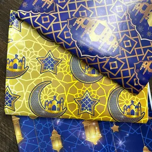Ramadan and Eid wrapping paper 12 sheets