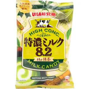 UHA Mikakuto Milk Candies 3.53oz (Milk Candy Matcha / Milk Candy Strawberry) Soft Chewy Japanese Candy
