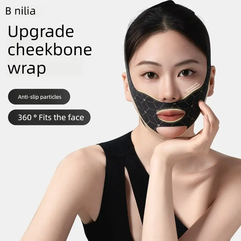1 pack V-face band Double chin facial lifting band stick Double-layer lifting mask Facial care tool