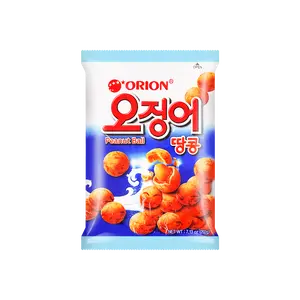 ORION Squid Peanuts - Coated Peanut Balls, 7.12oz