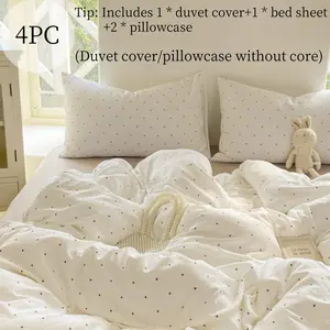 Japanese Style Small Floral Bedding Set, Washed Cotton Four-Piece Set, Cloud Touch Wrinkled Cotton, Breathable Soft, All Seasons Use, Breathable Duvet Set