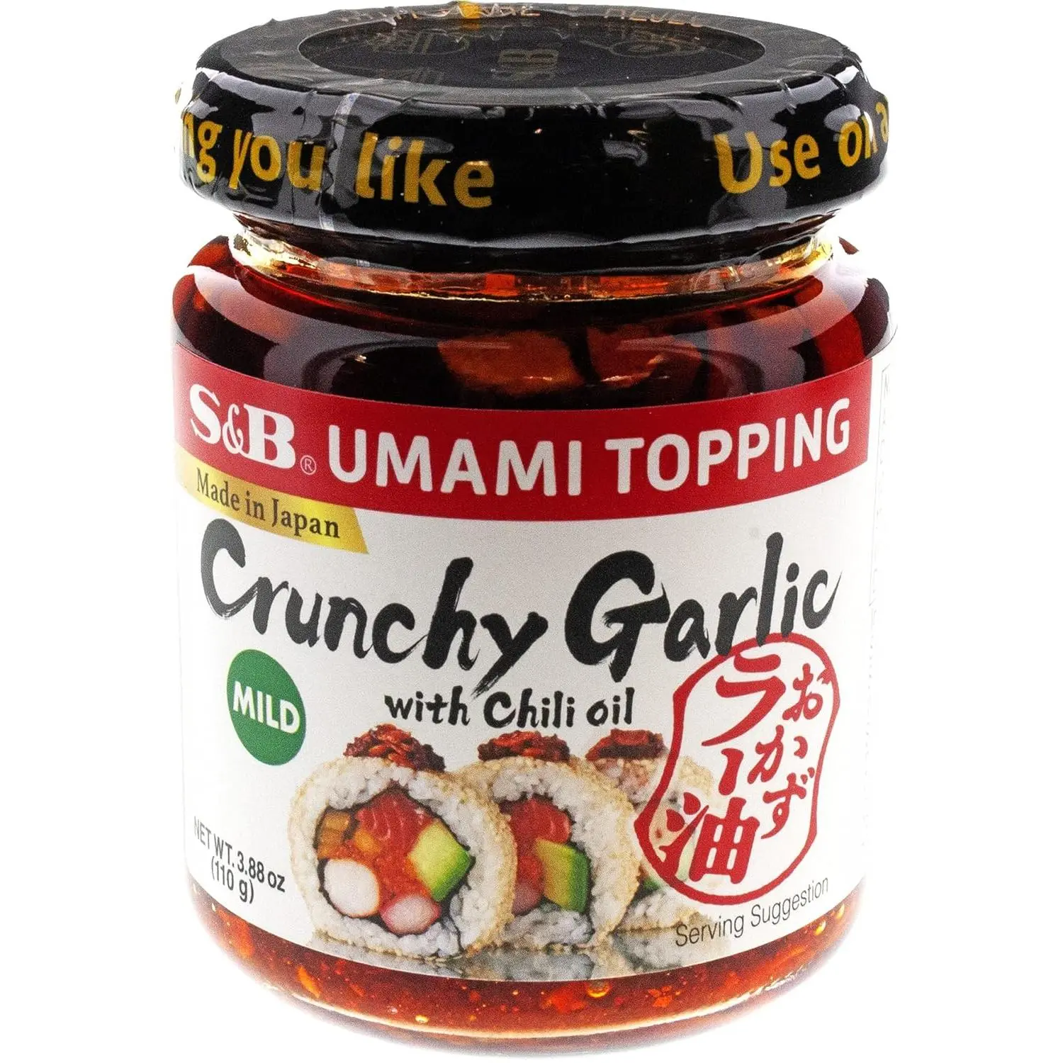 Chili Oil with Crunchy Garlic (3.88 fl oz) – Spicy Garlic Chili Crisp Sauce, Asian-Style Hot Oil, Flavor Booster for Noodles, Rice & Dumplings