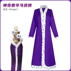 The Amazing Digital Circus Jax Ragatha Queeness Kinger Cosplay Costume Ragatha Dress Carnival Halloween Comic Con Costumes
