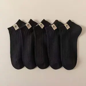 5 Pairs of Soft Breathable Women's Socks Simple Striped Boat Shoe Style Minimalist Home Wear Basic Fashion Fabric Deodorizer White-5Pairs