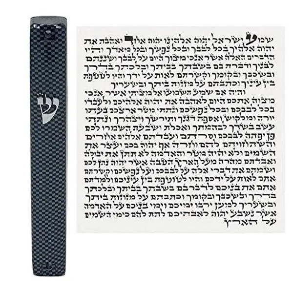 My Daily Styles Plastic Mezuzah Case Waterproof Judaica Door Mezuza for House Blessing Light Gray Pattern (Size 10cm 12cm 15cm), Religious Hand Engraved Ornaments