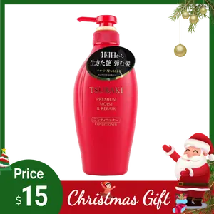 TSUBAKI Red Camellia 0 Second Salon-Level Moisturizing Refreshing Ultimate Moisturizing Hair Conditioner 15.22 fl oz，christmas gift