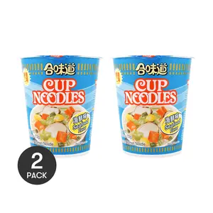 NISSIN Seafood Flavor Instant Cup Noodles - 2 Pack, 72g Each - Authentic Japanese Ramen