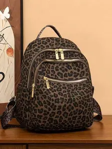 Women's Vintage Leopard Print Backpack, Perfectly Matching With Backpack Accessories, Back To School Essentials, Preppy Backpack For School