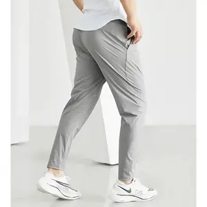 Men's Quick-Dry Running Pants - Elastic Fit for Ultimate Comfort