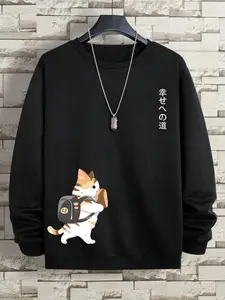 Men's Cat Print Drop Shoulder Thermal Lined Cute Cozy Sweatshirt, Regular Fit Casual Long Sleeve Round Neck Pullover for Fall & Winter, Fashion Men's Top for Daily Wear, Graphic Sweatshirts