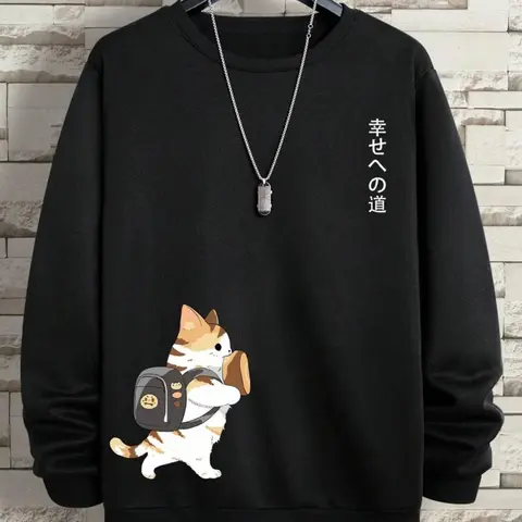 Men's Cat Print Drop Shoulder Thermal Lined Cute Cozy Casual Streetwear Sweatshirt, Regular Fit Casual Long Sleeve Round Neck Pullover for Fall & Winter, Fashion Men's Top for Daily Wear, Graphic Sweatshirts