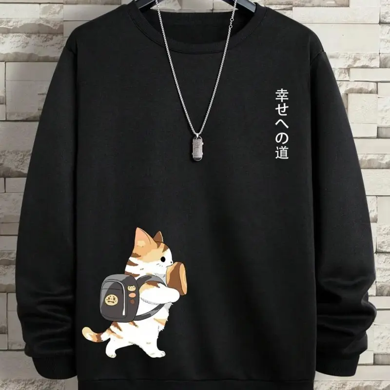 Men's Cat Print Drop Shoulder Thermal Lined Cute Cozy Casual Streetwear Sweatshirt, Regular Fit Casual Long Sleeve Round Neck Pullover for Fall & Winter, Fashion Men's Top for Daily Wear, Graphic Sweatshirts
